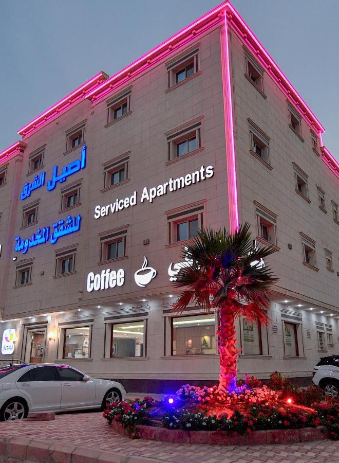 Aseel Alsharq Hotel Riad Exterior foto