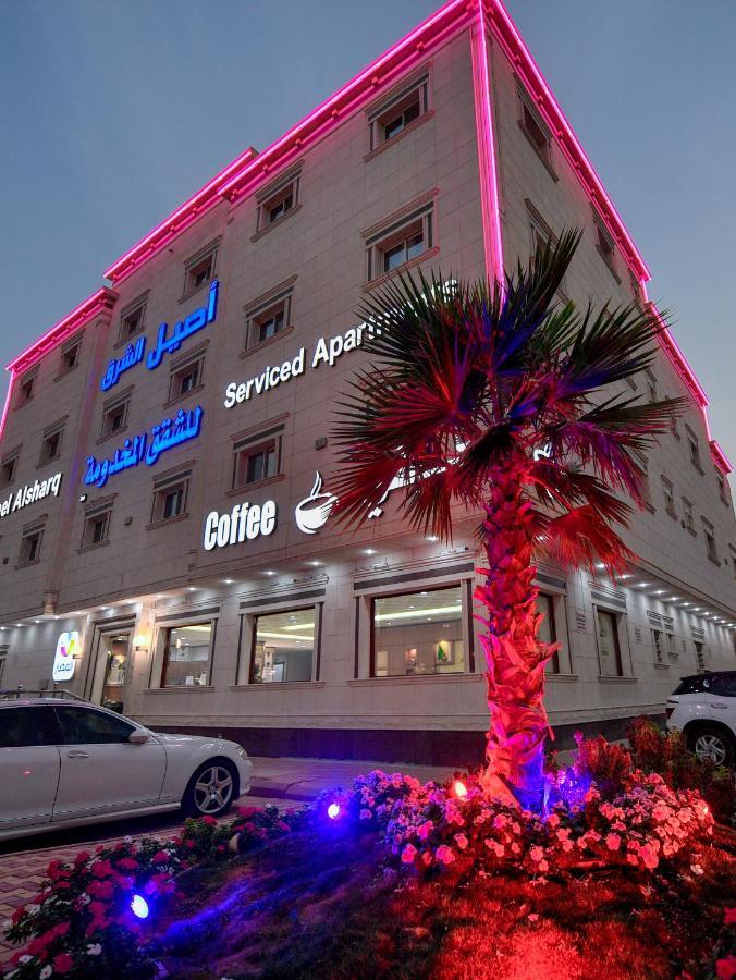 Aseel Alsharq Hotel Riad Exterior foto