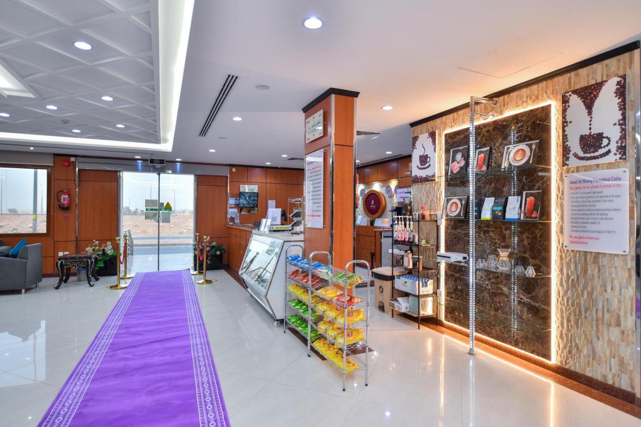Aseel Alsharq Hotel Riad Exterior foto