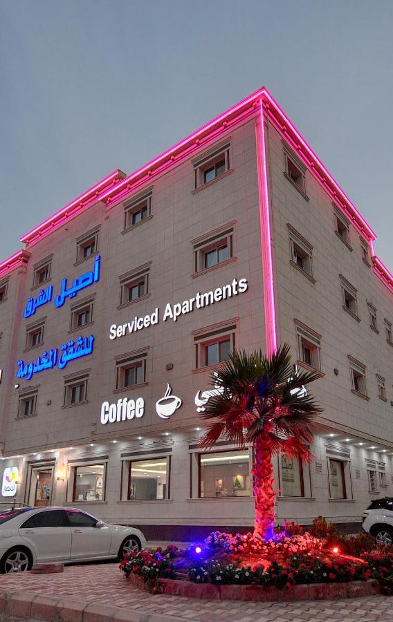 Aseel Alsharq Hotel Riad Exterior foto