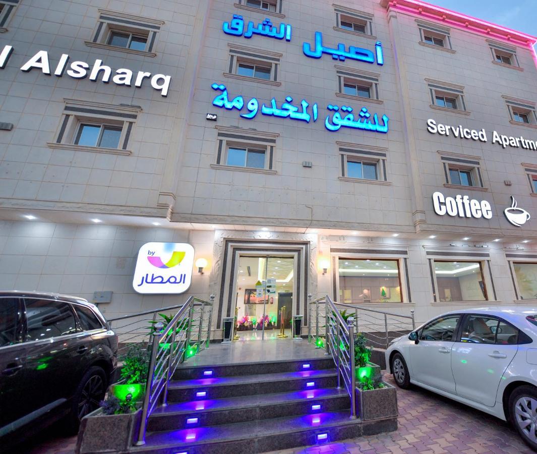 Aseel Alsharq Hotel Riad Exterior foto