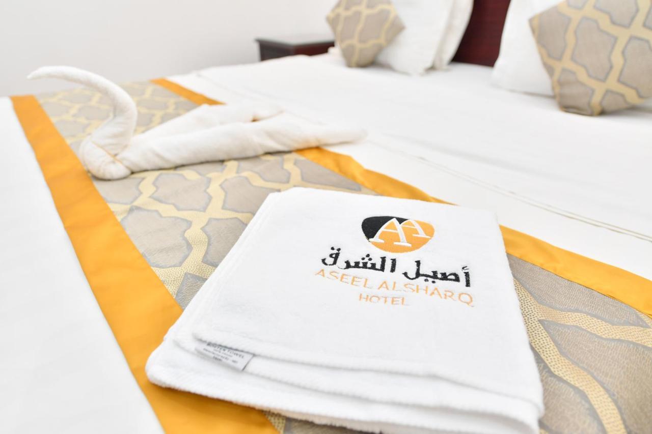 Aseel Alsharq Hotel Riad Exterior foto