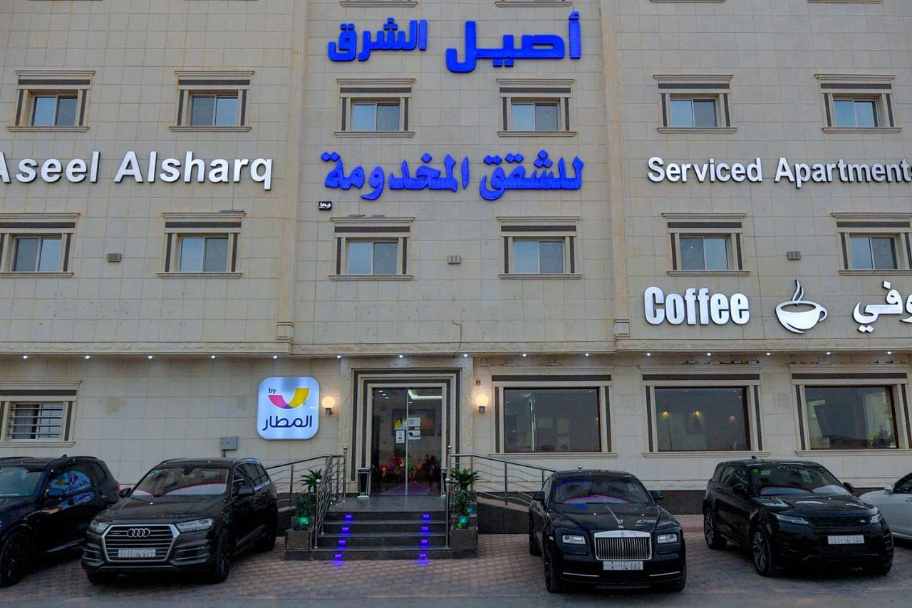 Aseel Alsharq Hotel Riad Exterior foto