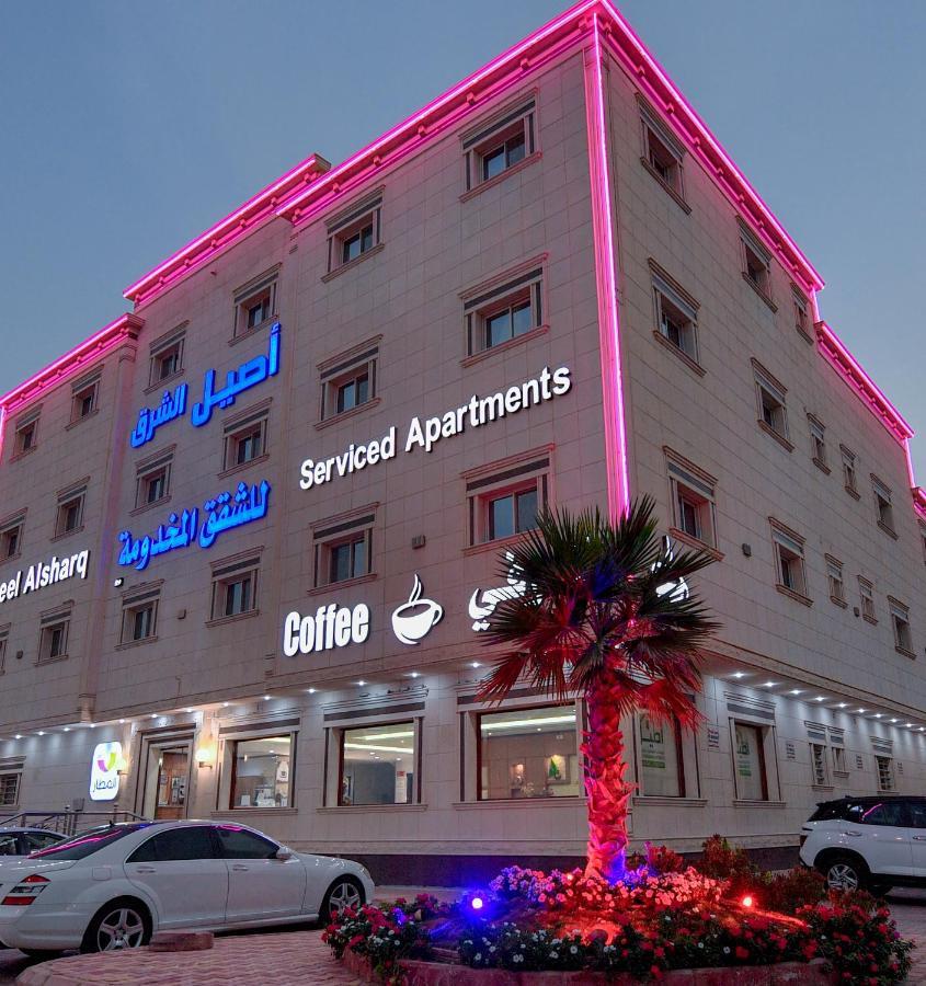 Aseel Alsharq Hotel Riad Exterior foto